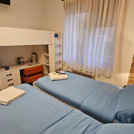 Tuul Etxea, Habitacion En Caserio A 8Km De Bilbao, Bano Compartido Гальдакано Экстерьер фото
